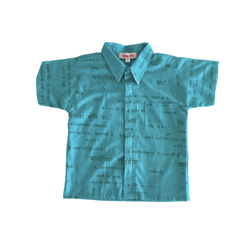 Travel Shirt in Aqua - Indigo Kids