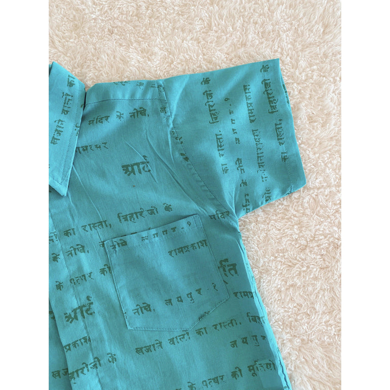 Travel Shirt in Aqua - Indigo Kids