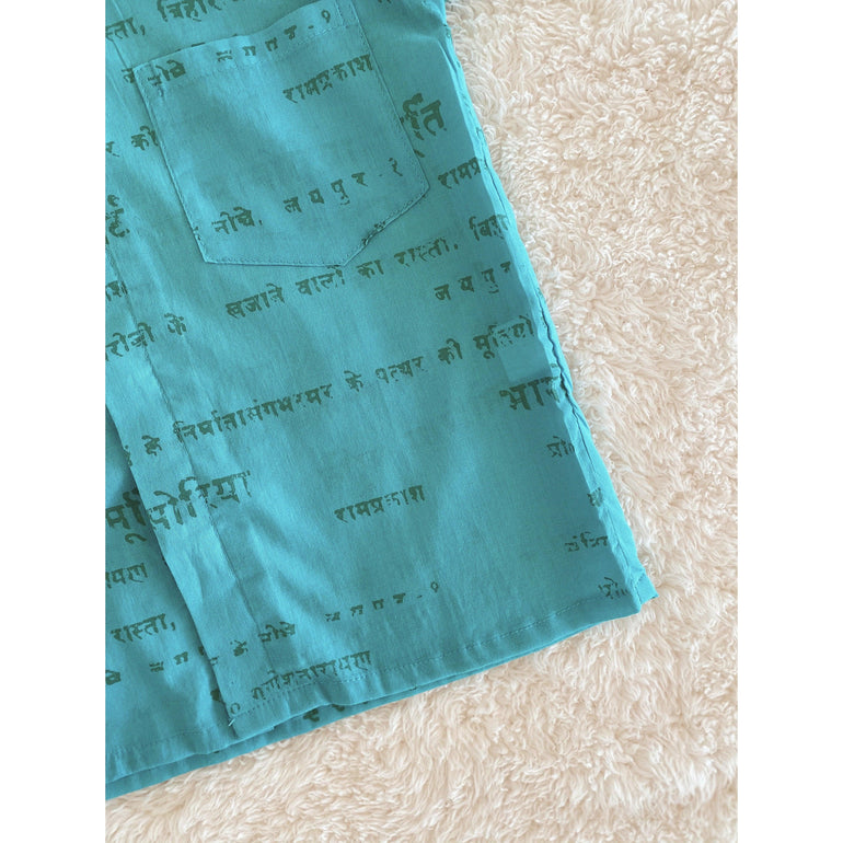 Travel Shirt in Aqua - Indigo Kids