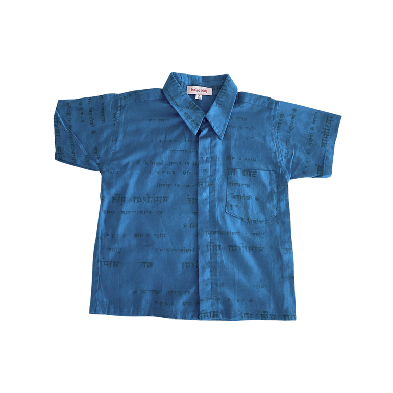 Travel Shirt in Blue - Indigo Kids