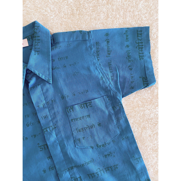 Travel Shirt in Blue - Indigo Kids