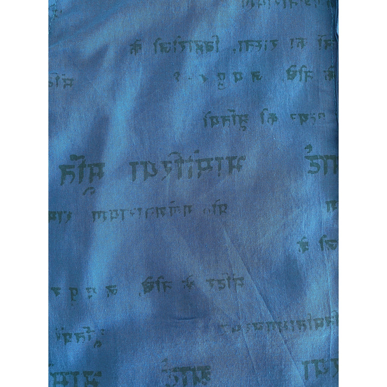 Travel Shirt in Blue - Indigo Kids